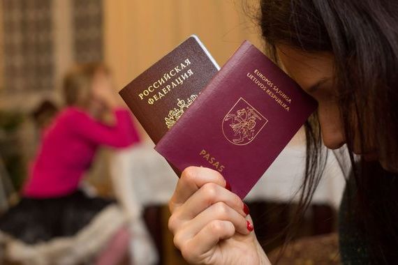 прописка в Видном